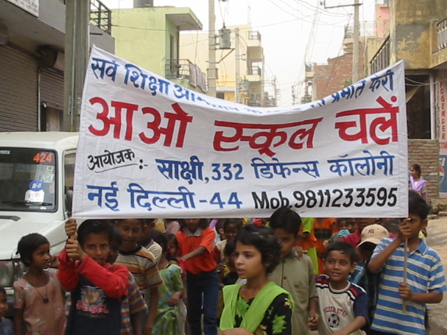 Campaign for School Chalo