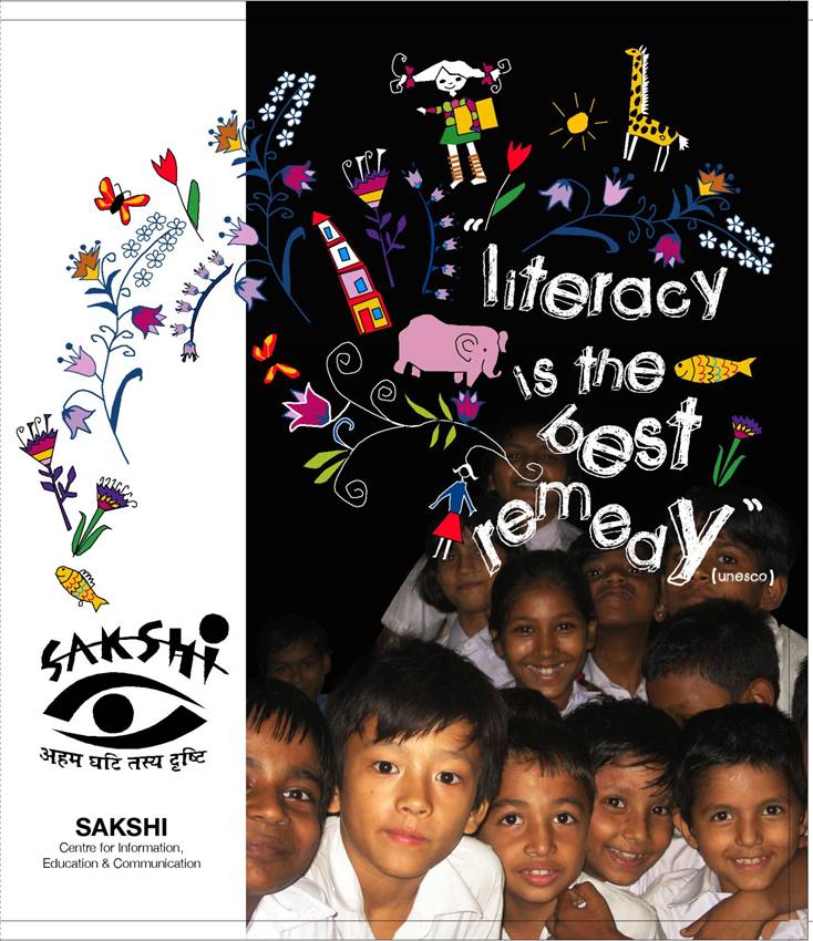 Sakshi Brochure 2 Cover
