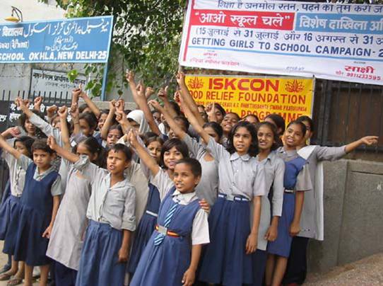 Sakshi Girls School Admission Drive